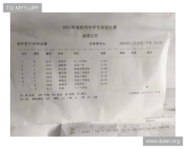 球友会体育直播频道如何快速找到你感兴趣的体育比赛内容