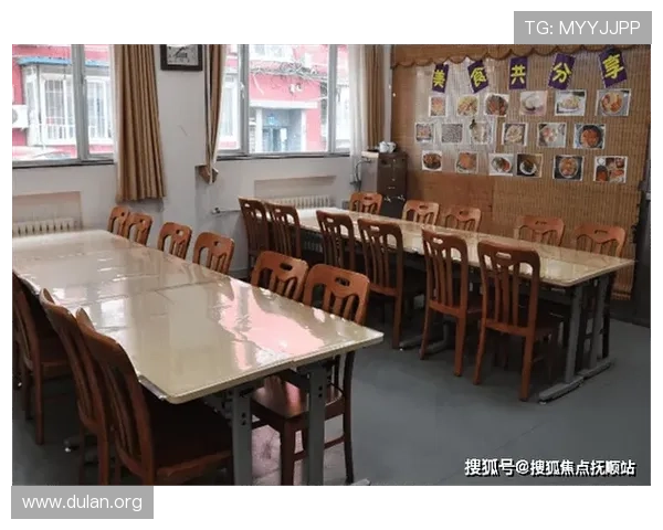 球友会官方入口全面解析如何顺利注册登录确保游戏畅玩无障碍