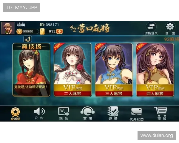 球友会官方网站下载手机版详细指南，轻松掌握最新版本下载安装流程