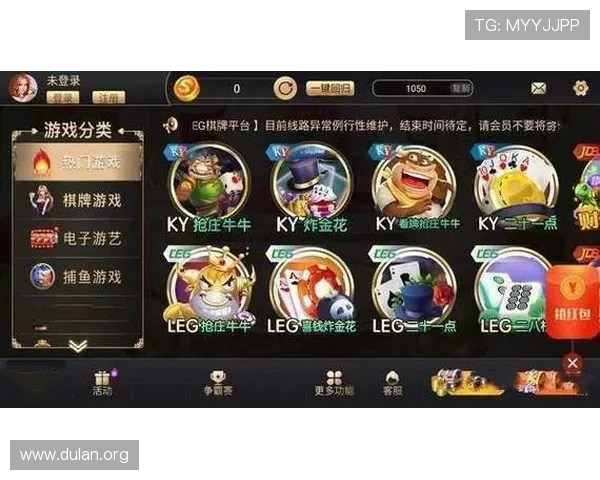 球友会网页版官网最新入口全面解析帮助玩家快速登录体验最佳游戏体验