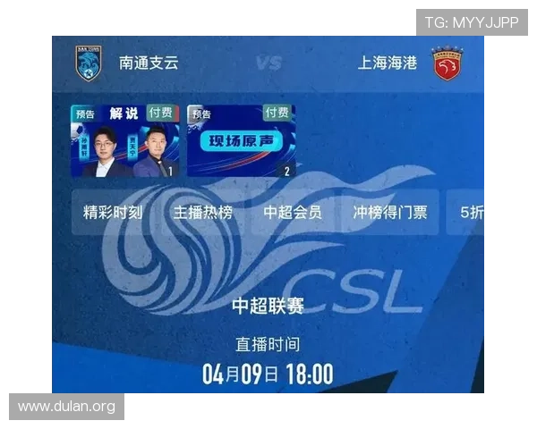 球友体育-nba直播平台详细介绍最新比赛时间和赛程安排方便用户观看