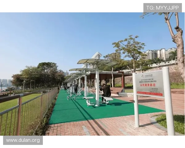 球友体育在社区体育中的作用与推动全民健身的实际效果