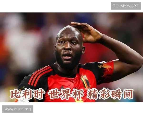 世界杯个人进球最多的一场比赛详细回顾与精彩瞬间分析