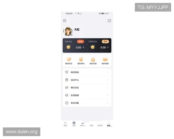 球友直播app最新官网下载，体验高清流畅的实时足球赛事直播平台推荐