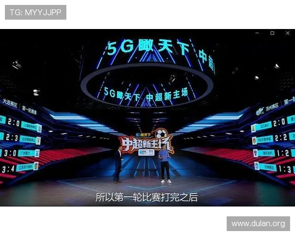 球友直播官网入口下载最新版本，畅享高清赛事直播体验与多样互动功能