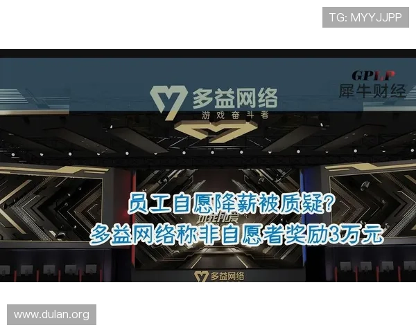 千亿球友会官网登录入口网址官方入口地址详细指南帮助新手快速注册登录体验优质服务
